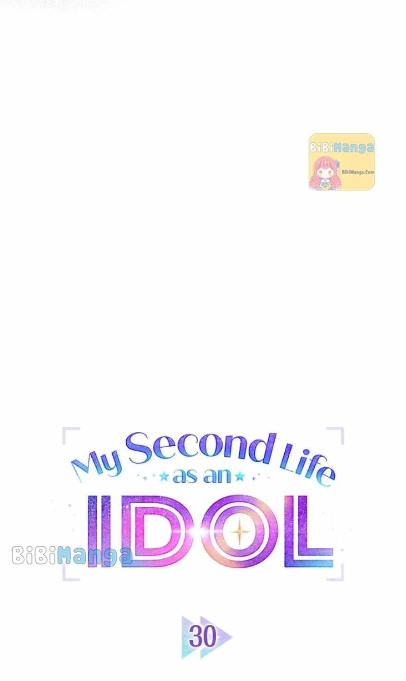 My Second Life as an Idol Chapter 30 16